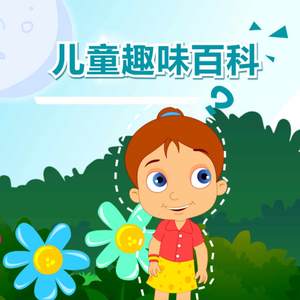 XXXXX日本护士笱潮下巴
