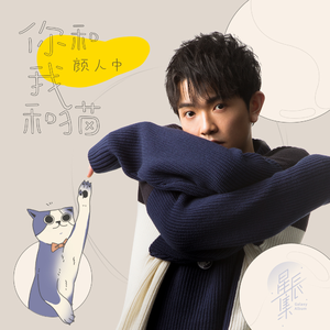 XXXXX日本护士笱潮下巴
