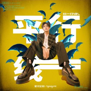 XXXXX日本护士笱潮下巴
