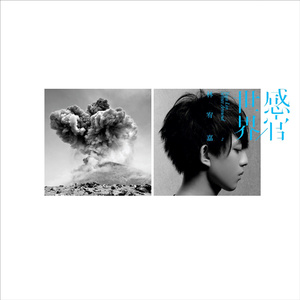 XXXXX日本护士笱潮下巴
