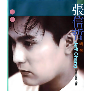 XXXXX日本护士笱潮下巴
