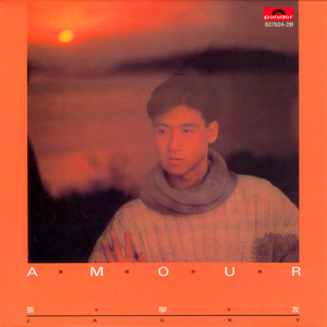 XXXXX日本护士笱潮下巴
