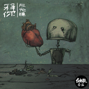 XXXXX日本护士笱潮下巴
