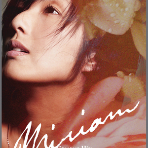 XXXXX日本护士笱潮下巴
