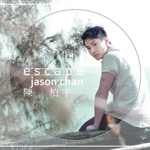 XXXXX日本护士笱潮下巴
