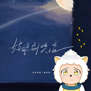 XXXXX日本护士笱潮下巴
