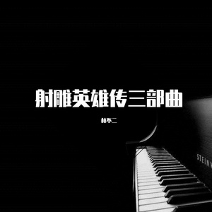 XXXXX日本护士笱潮下巴
